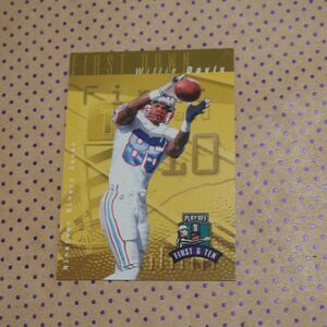 Willie Davis #210 Football Card